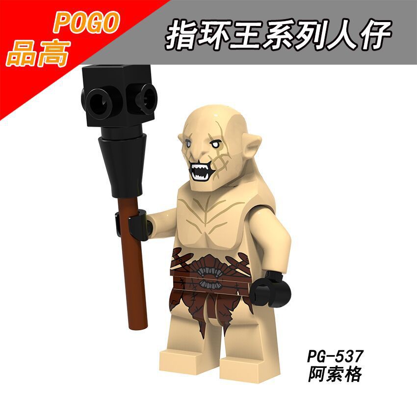 Minifigures Các Mẫu Nhân Vật Trong Seri Phim Chúa Tể Những Chiếc Nhẫn ord Of The Ring PG8149