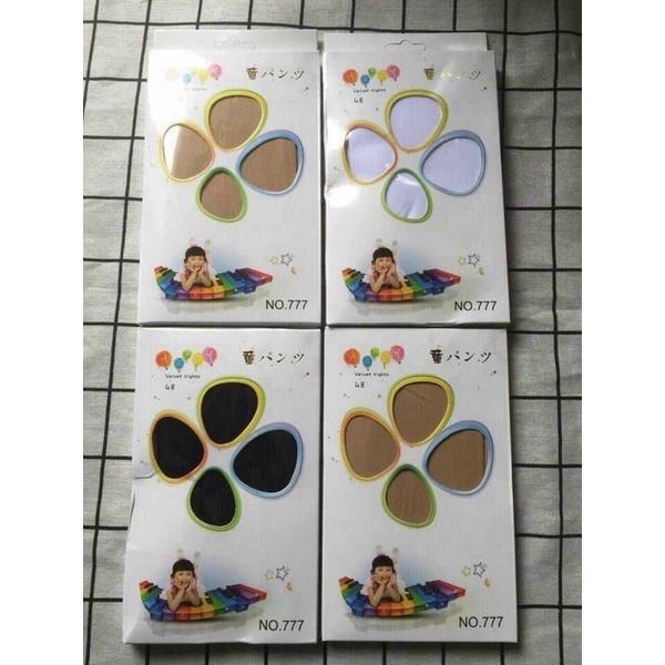 Quần tất trơn giữ nhiệt cho bé gái 10-45kg