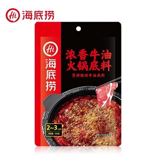 Nước cốt lẩu Hadilao đủ vị