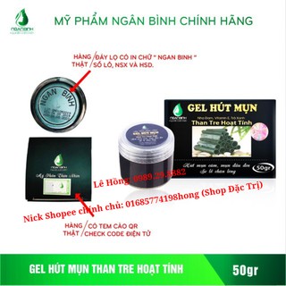 GEL HÚT MỤN Than Tre Hoạt Tính - Gel lột mụn Than Tre, Lột mụn cám