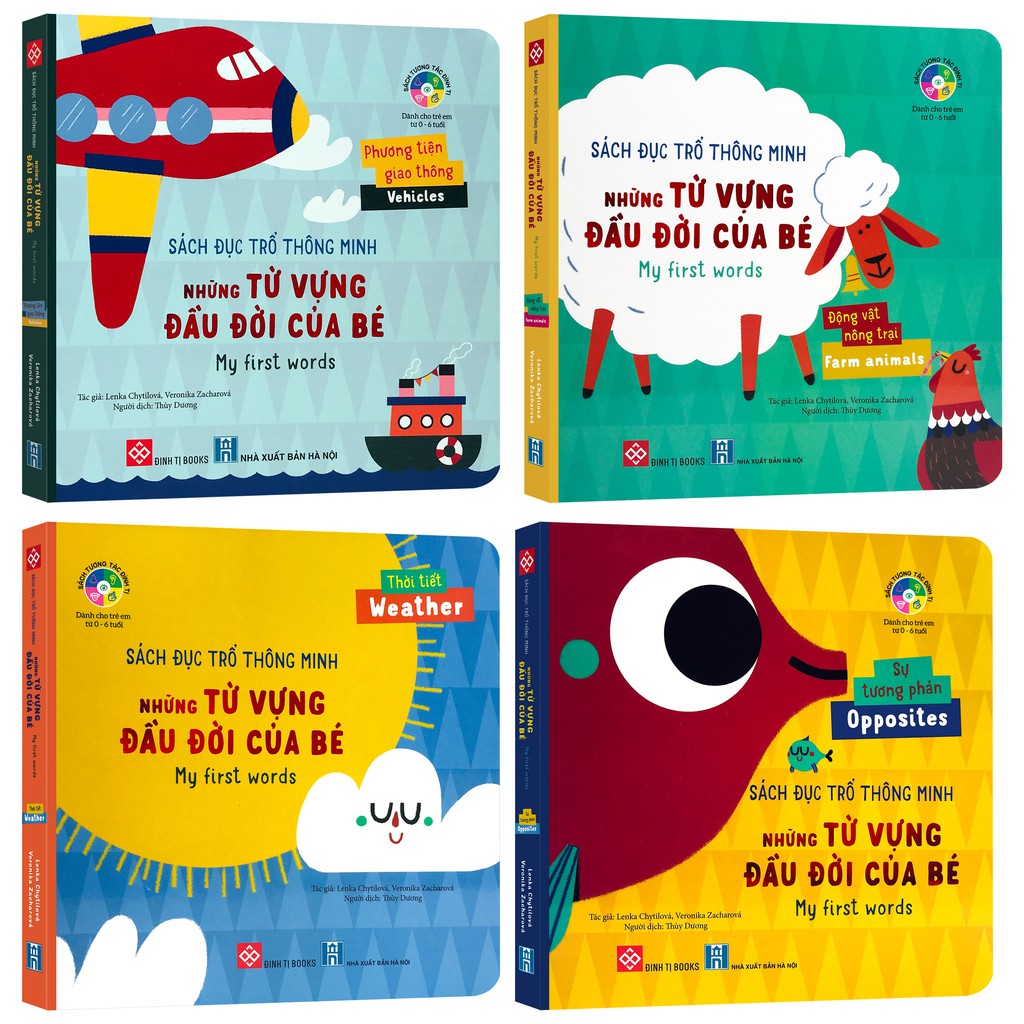 Sách đục trổ thông minh - Những từ vựng đầu đời của bé (Dành cho trẻ em từ 0-6 tuổi) - Bộ 4 quyển, lẻ tùy chọn