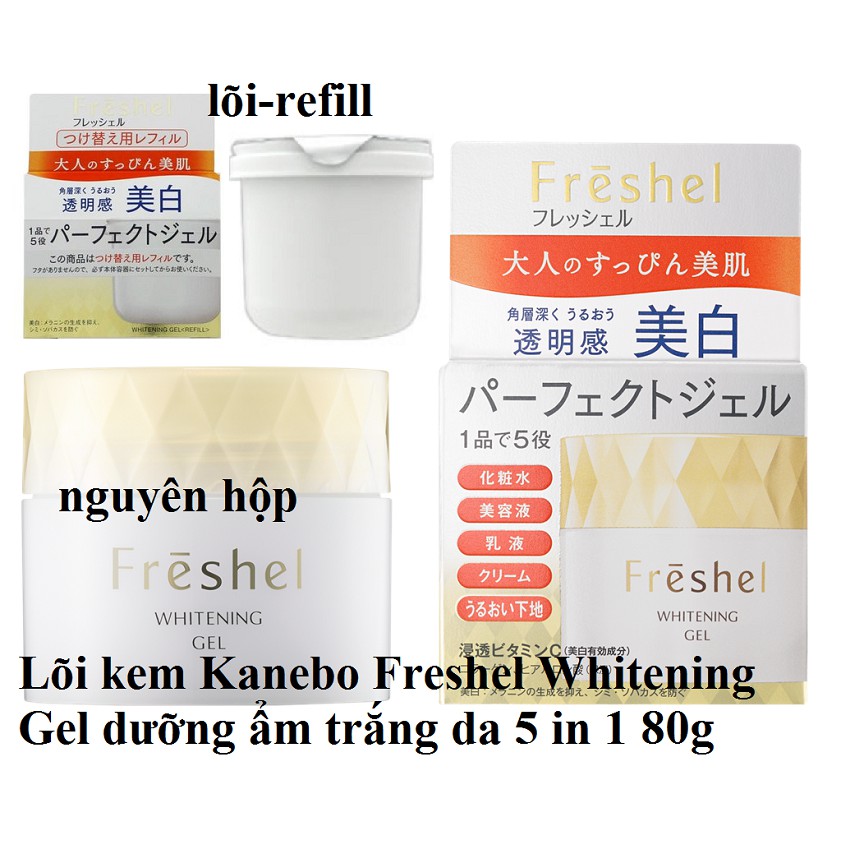 [Siêu hot] Kem dưỡng trắng da mặt Nhật bản nội địa - Kem dưỡng ẩm da Kanebo Freshel gel refill