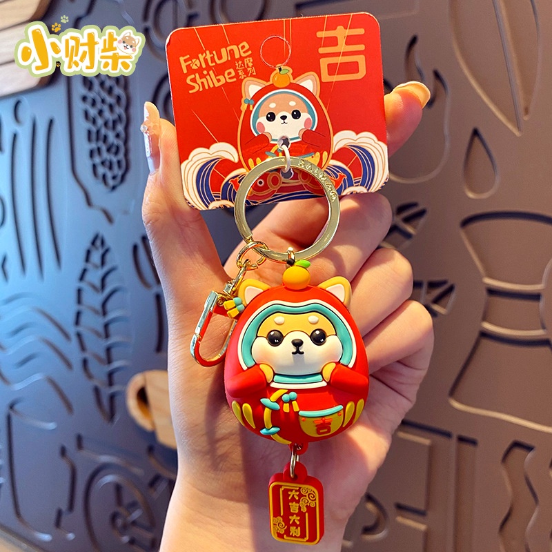 Móc Khóa Hình Chú Chó Shiba Nhỏ Xinh Dễ Thương