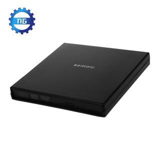 Hộp đựng ổ đĩa cd dvd di động có cổng usb