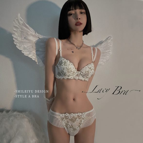 Bộ Đồ Lót Ren Hoa Gợi Cảm Đệm Mỏng Có Gọng Nâng Ngực Lacy Bra - B16 | BigBuy360 - bigbuy360.vn