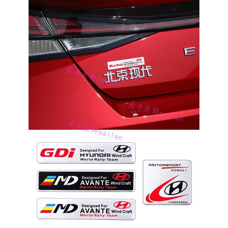 Nhãn Dán Trang Trí Thân Xe Hơi hyundai langdong name turina ix25 ix35 Bằng Kim Loại