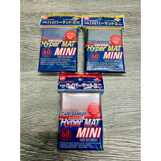[ Dưa Hấu Yugioh ] Bọc thẻ bài KMC Hyper Mat Mini sleeve dành cho yugioh vanguard - hàng nội địa Nhật - 60 cái