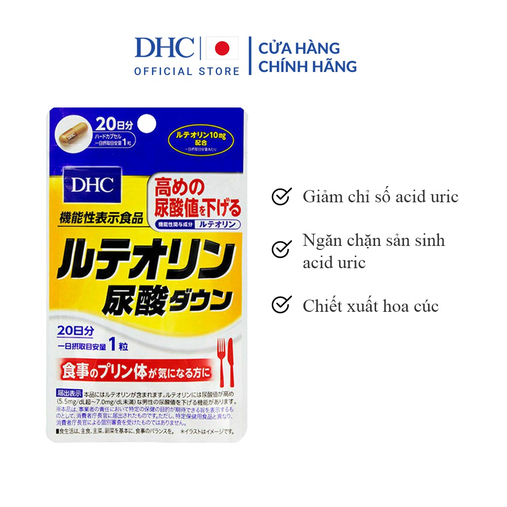Viên Uống Giảm Chỉ Số Acid Uric DHC Luteoin Uric Acid Down 20 Viên (20 Ngày)