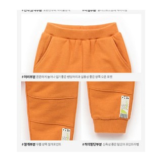 (Sz 110)-Quần nỉ da cá Pimpollo xuất Hàn