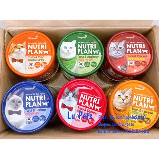 Pate nutri plan cho mèo nhiều vị | pate lon cho mèo nutri plan
