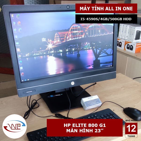 HP ELITE 800 G1 ALL IN ONE