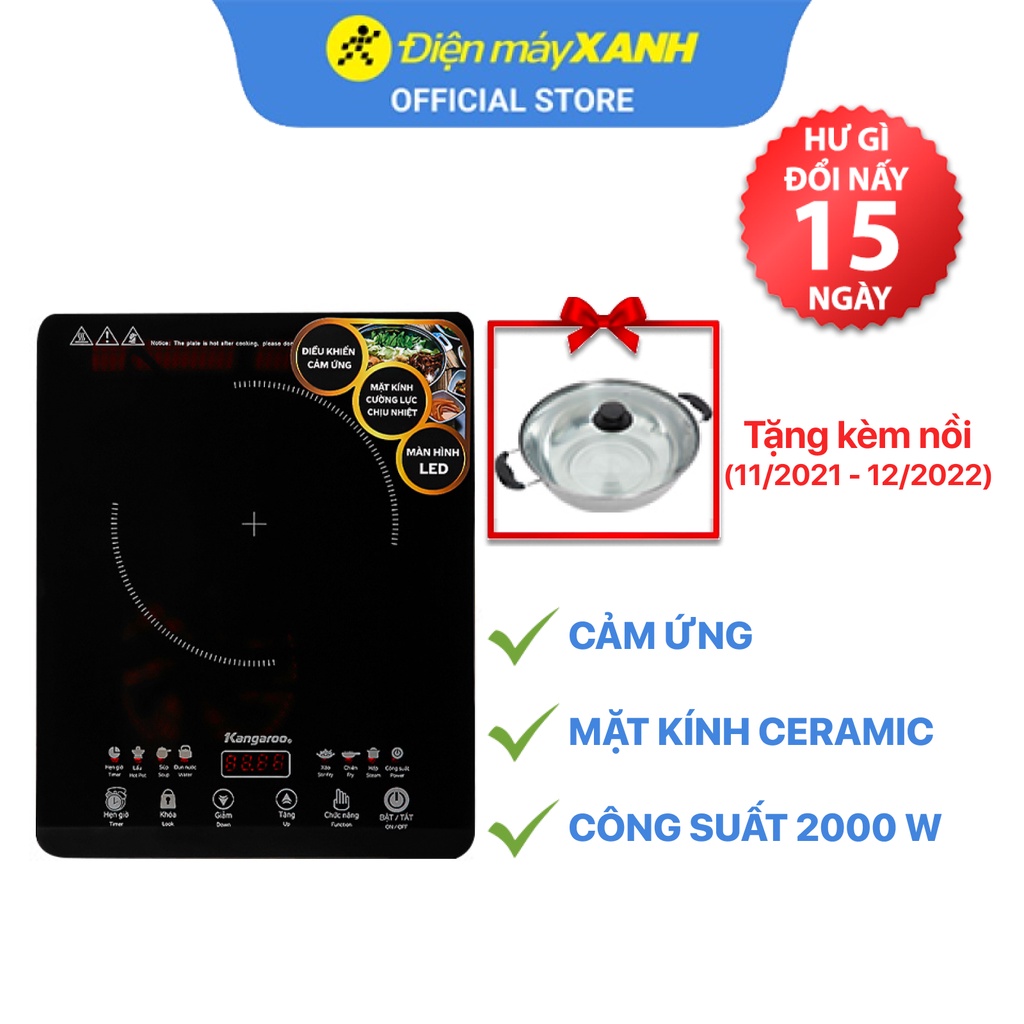 Bếp điện từ Kangaroo KG18IH2