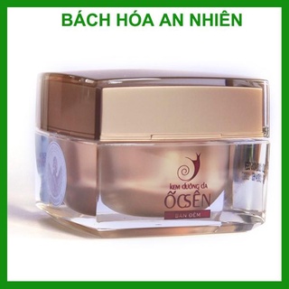 Thorakao Kem dưỡng da ốc sên 30g ban đêm
