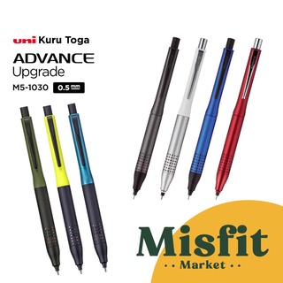 Bút chì cơ uni kuru toga ngòi 0.3mm 0.5mm 0.3mm 0.5mm
