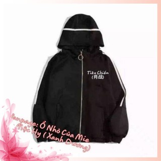 Áo Khoác Tiêu Chiến 🎁 FREESHIP 🎁 Giảm 10K Khi Nhâp [ TIEU CHIEN ] - Áo  In Theo Yêu Cầu Có Đủ Size hàng đẹp chuẩn size