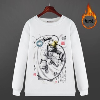 Áo Sweater Naruto Uchiha Cực HOT!!