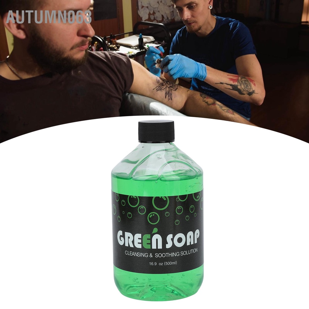 Dung dịch vệ sinh phun xăm Xà phòng tẩy hình xăm Green Soap An toàn cho người mới xăm Autumn063