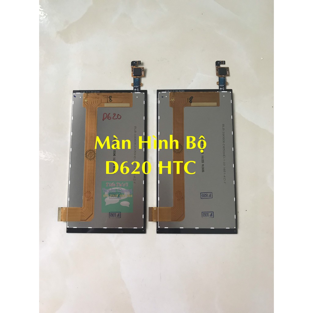 [Mã 1911ELSALE hoàn 7% đơn 300K] Màn hình D620 HTC | BigBuy360 - bigbuy360.vn
