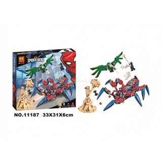 Lắp ráp Spider Hero Lắp ráp Người nhện chiến đấu 11187 - 440 chi tiết