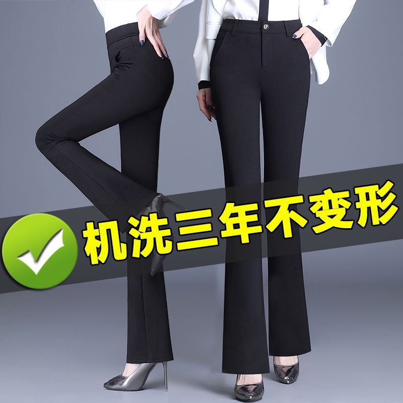 Quần Dài Ống Loe Thời Trang Dành Cho Nữ | BigBuy360 - bigbuy360.vn