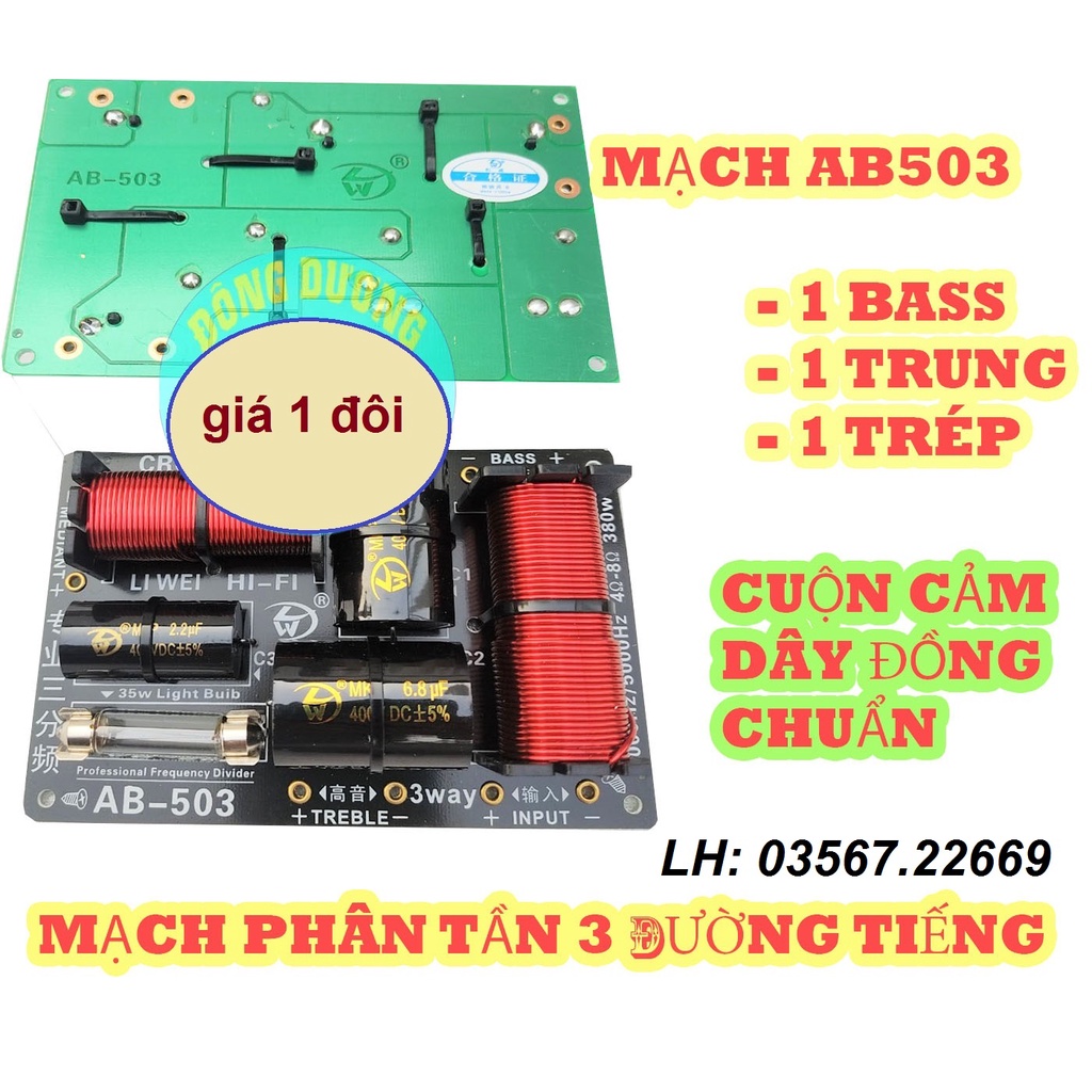 MẠCH PHÂN TẦN 3 LOA  AB503 HÀNG XỊN - GIÁ 1 ĐÔI - PHÂN TẦN 3 ĐƯỜNG TIẾNG