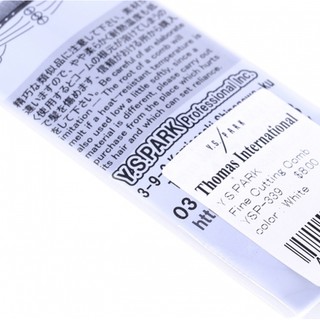 Lược cắt tóc YS-334 Nhật Bản cao cấp (1 chiếc)