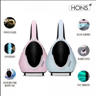 Máy hút bụi hons 2000