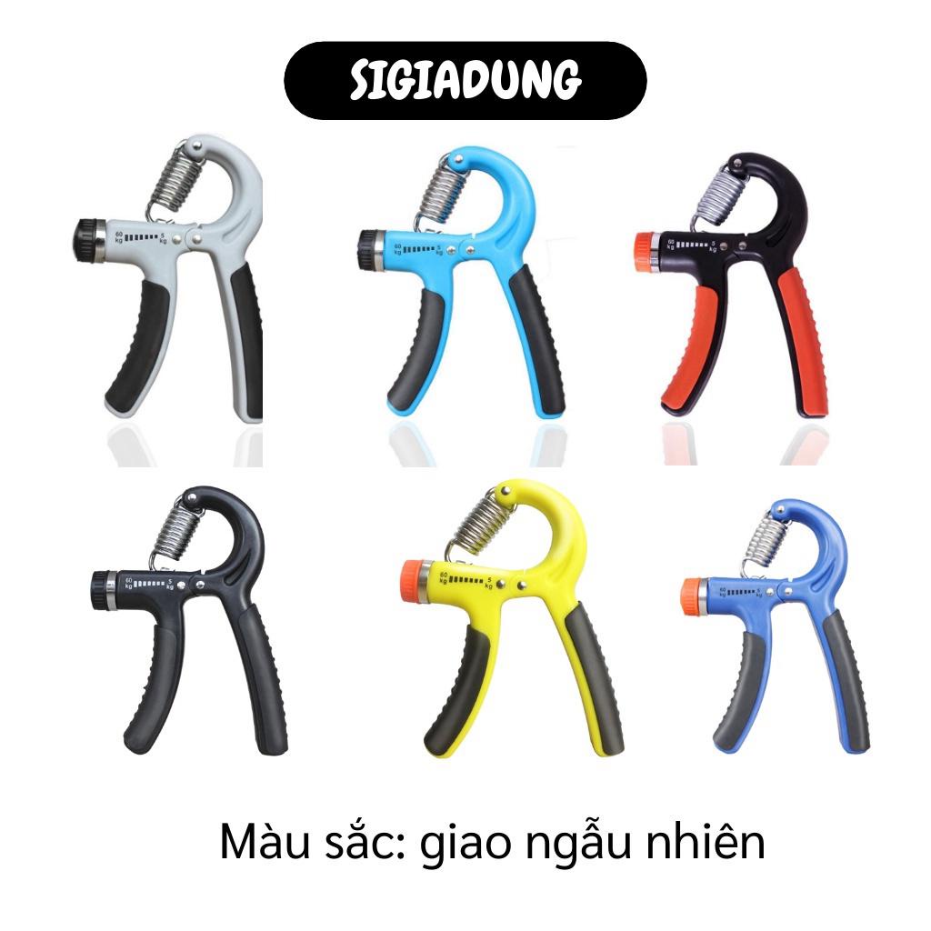 GIÁ SỈ Dụng cụ tập cơ tay chữ A điều chỉnh 5kg-60kg có thể điều chỉnh lực bóp phù hợp 9008