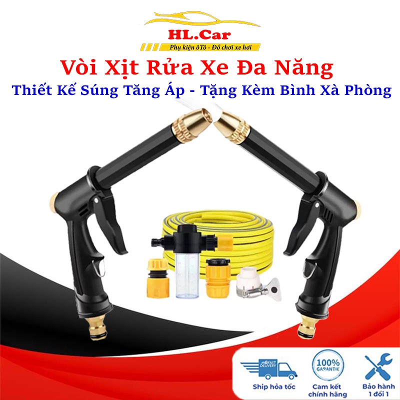 Vòi Xịt Rửa Xe Ô Tô - Bộ Vòi Xịt Tăng Áp Rửa Xe ,Kèm Theo Bình Xà Phòng  ( Rửa Xe,Tưới Cây...)