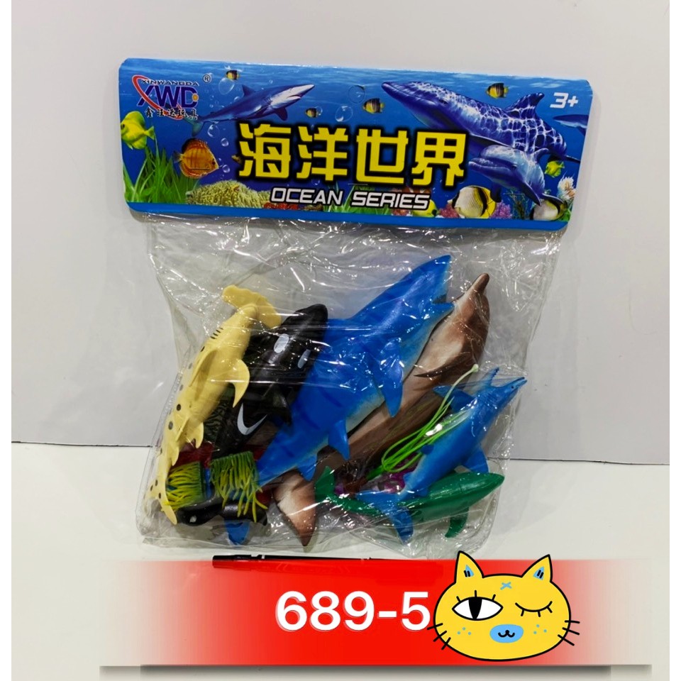 Túi mô hình động vật biển số 3 cho bé vui chơi, khám phá mỗi ngày.
