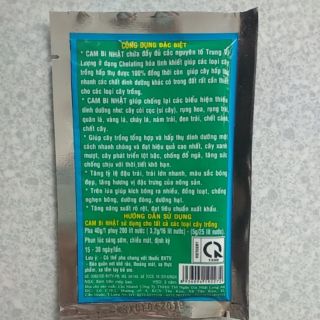 Phân bón cho lan Cambi Nhật