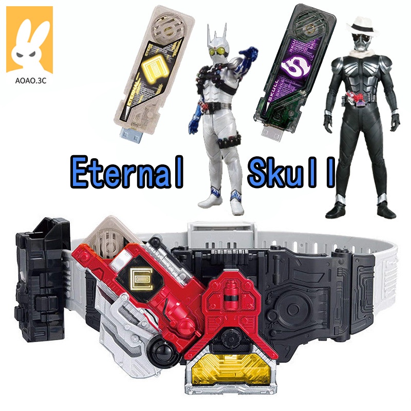Nhân Vật Kamen Rider W Henshin Belt Ver. 20th DX Có Đai Biến Hình 6 Gai