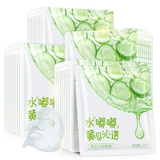 MẶT NẠ DƯA LEO TRẮNG DA