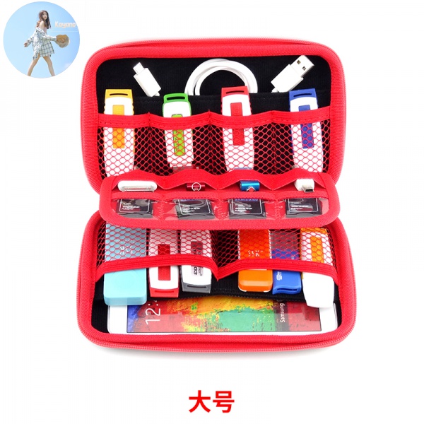 Hộp Đựng Tai Nghe / Dây Cáp Dữ Liệu Màu Bạc Phối Lưới | BigBuy360 - bigbuy360.vn