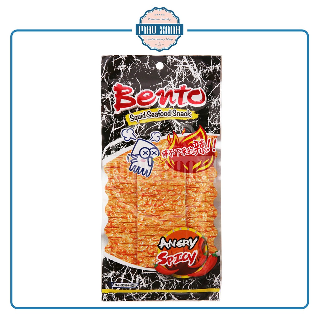 Snack Mực Bento Thái Lan Cực Cay Gói Lớn 20g (màu đen)