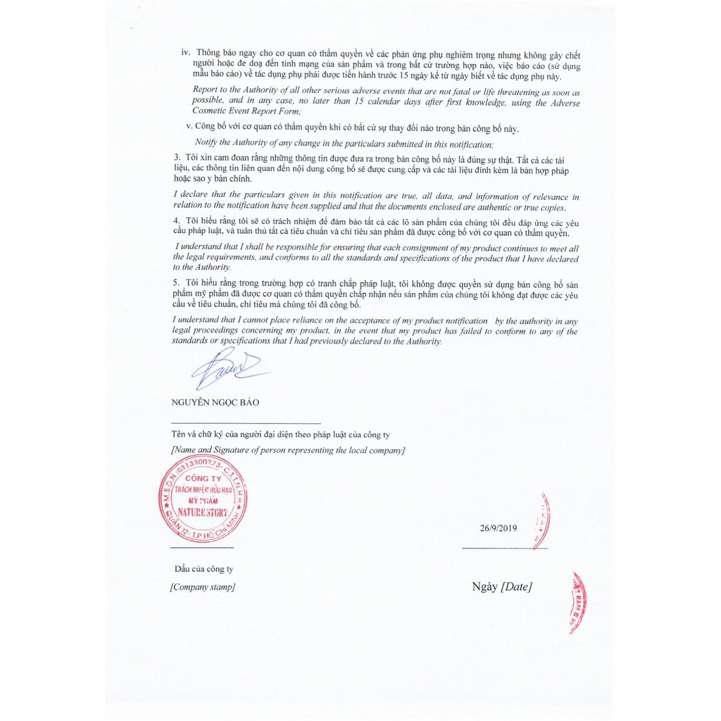 Serum Sachi Phục Hồi Tóc Cocoon Tinh Chất Sachi 70ml - Begu | BigBuy360 - bigbuy360.vn