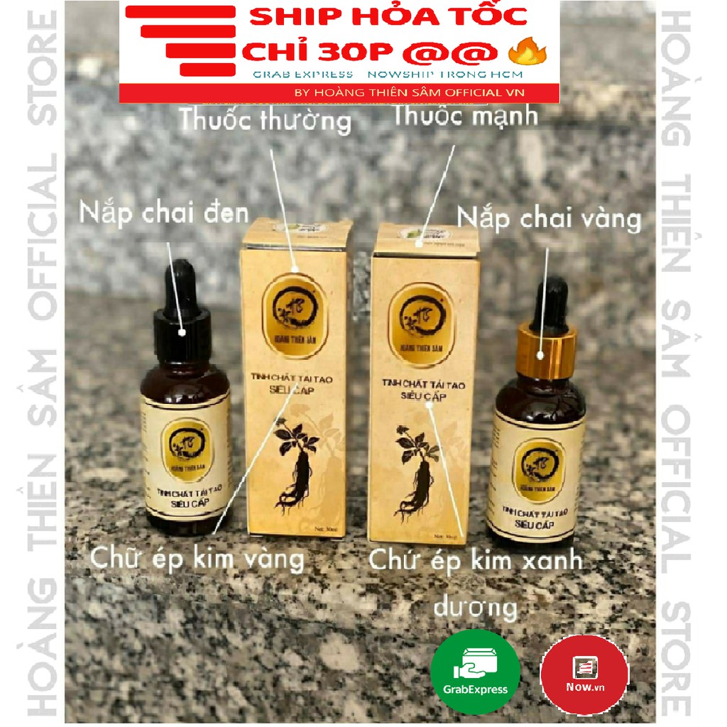 Tinh Chất Hoàng Thiên Sâm Loại Mạnh Dùng Cho Da Chai Lì