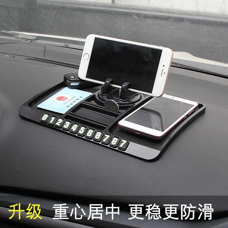 Tấm thảm để điện thoại xoay 360 độ chống trượt cho xe hơi | BigBuy360 - bigbuy360.vn