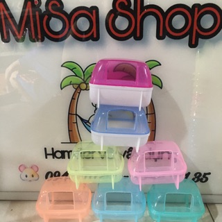 Nhà tắm nhỏ cho hams