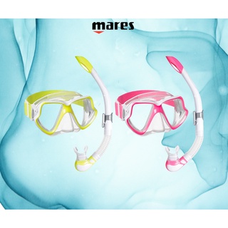 Bộ kính lặn Mares Wahoo Neon, kính lặn thumbnail