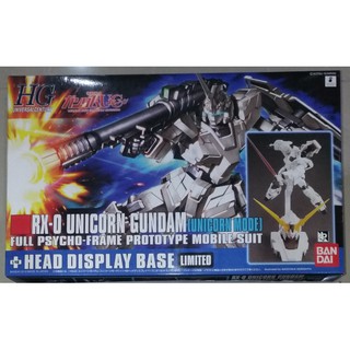 Mô hình lắp ráp HG UC 1/144 Gundam Unicorn Unicorn mode kèm Head Base Bandai