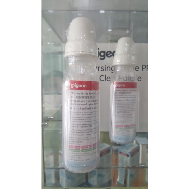 Bình sữa chuyên biệt Pigeon cho trẻ sứt môi hở hàm ếch | Chẻ vòm, Sinh non, Bú yếu, Hở hàm ếch