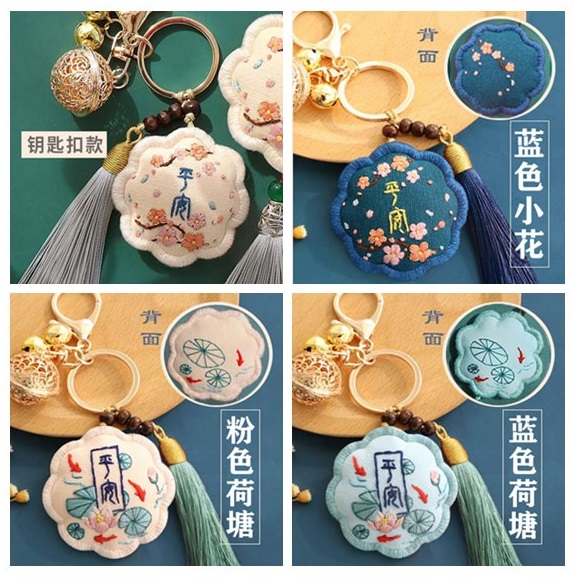 Bùa hộ mệnh/túi thêu tay/mặt dây chuyền trang trí/móc chìa khóa