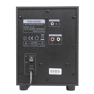 Loa Vi Tính Microlab M106BT 2.1 Bluetooth