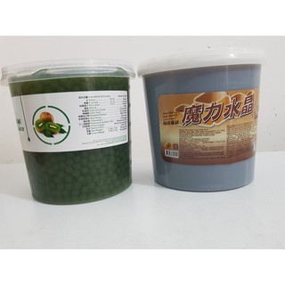 THẠCH MAULIN CÀ PHÊ