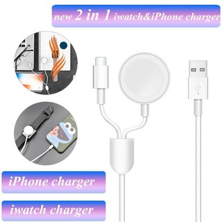 [FREESHIP] CÁP SẠC 2IN VỪA SẠC APPLE WATCH VỪA SẠC IPHONE CAO CẤP
