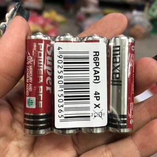 💥Pin tiểu 2A về đủ mẫu. Pin tốt