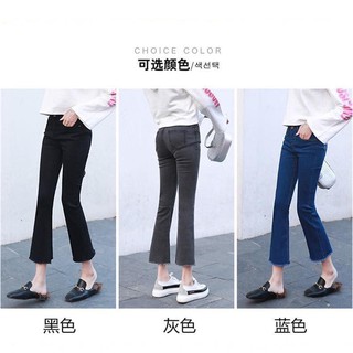 oder Quần jeans tua rua (có ảnh thật sp)
