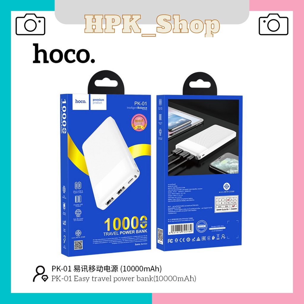 [HÀNG CHÍNH HÃNG] Pin Sạc Dự Phòng Hoco PK-01 Dung Lượng 10.000mAh