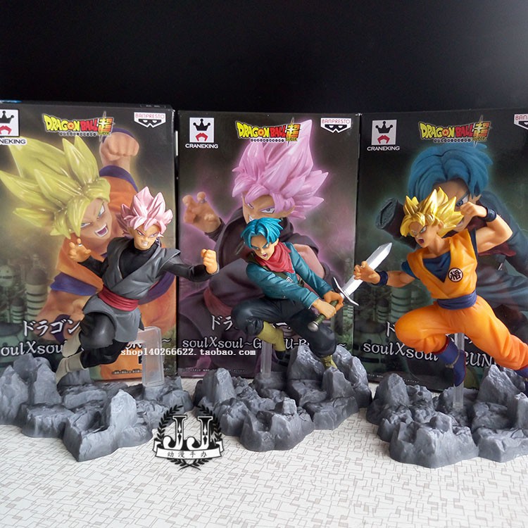 💝[MƯA SALE] Mô hình Dragon Ball Super Saiyan 2